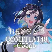 Nanashino Sayo - Bag - Key Chain - Rubber Band - VTuber