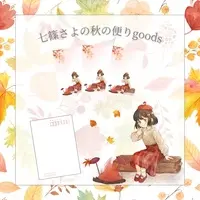 Nanashino Sayo - Postcard - VTuber