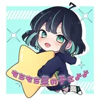 Nanashino Sayo - Acrylic Key Chain - Badge - Key Chain - VTuber