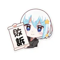 VTuber - Stickers Size-100 x 100 (mm)