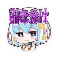 VTuber - Stickers Size-100 x 100 (mm)