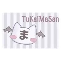 Hazuki Rena - Stickers - VTuber