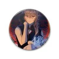 Rin Kouga - Badge - VTuber Size-88mm