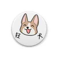 VTuber - Badge - Bag Size-25mm