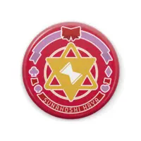 Sunahoshi Haya - Badge - VTuber Size-57mm