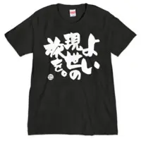 Izanagi Yuran - Clothes - T-shirts - VTuber Size-S