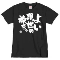 Izanagi Yuran - Clothes - T-shirts - VTuber Size-M