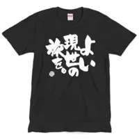 Izanagi Yuran - Clothes - T-shirts - VTuber Size-L