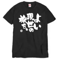 Izanagi Yuran - Clothes - T-shirts - VTuber Size-XL