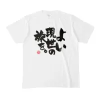 Izanagi Yuran - Clothes - T-shirts - VTuber Size-M