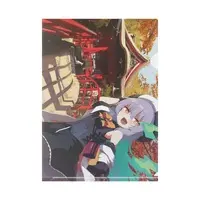 Izanagi Yuran - Plastic Folder - VTuber