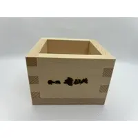 Ryuzen Tatsumi - Tableware - VTuber