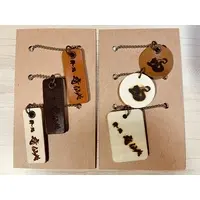 Ryuzen Tatsumi - Complete Set - Key Chain - VTuber