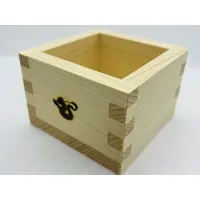 Ryuzen Tatsumi - Tableware - VTuber