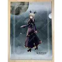 Ryuzen Tatsumi - Plastic Folder - VTuber