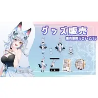 Amanome Kotobi - Acrylic stand - Coaster - VTuber