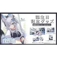 Amanome Kotobi - Acrylic stand - VTuber