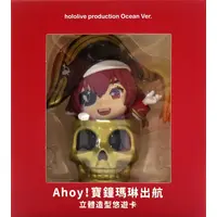 Houshou Marine - Figure - hololive
