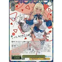 Shiranui Flare - Trading Card - Weiss Schwarz - hololive