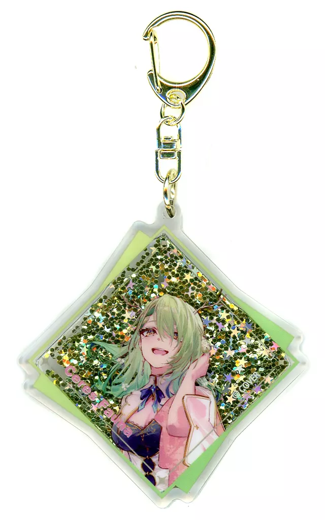 Ceres Fauna - Key Chain - Promise