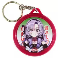 Hyakumantenbara Salome - Key Chain - Nijisanji