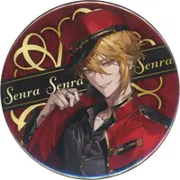 Senra - Badge - UraShimaSakataSen (USSS)