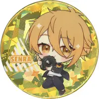 Senra - Badge - UraShimaSakataSen (USSS)