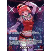 Takanashi Kiara - Trading Card - hololive OFFICIAL CARD GAME - hololive