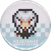 Hakase Fuyuki - Badge - Nijisanji