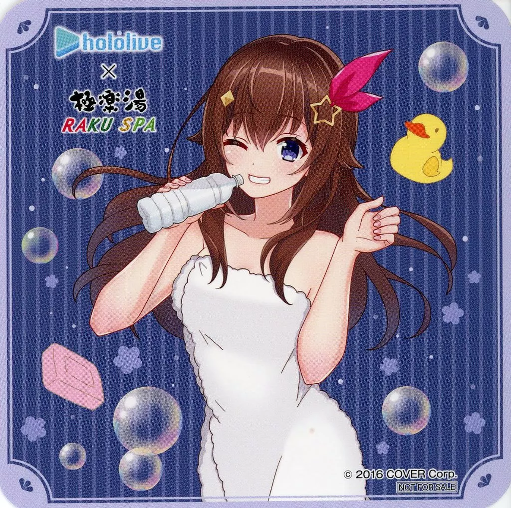 Tokino Sora - Tableware - Coaster - hololive