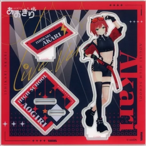 Ishikari Akari - Acrylic stand - Aogiri High School