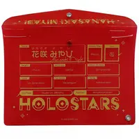 Hanasaki Miyabi - Pouch - HOLOSTARS