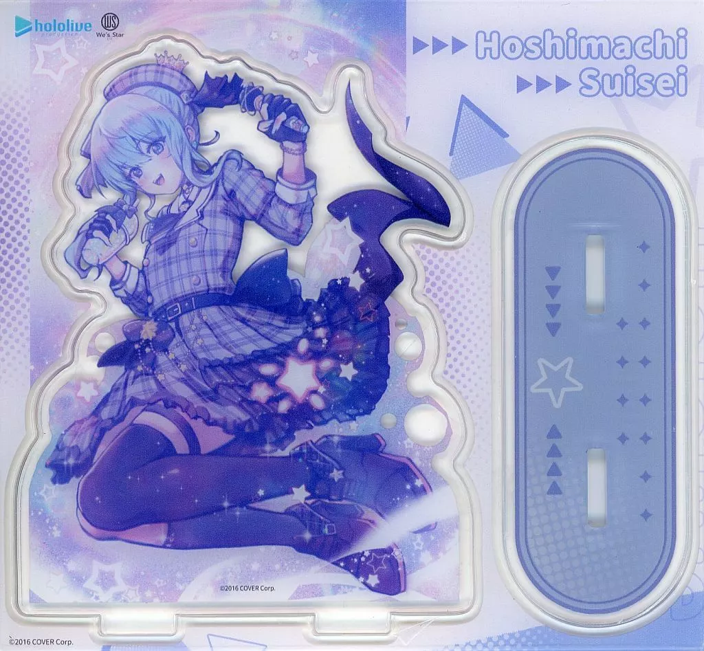 Hoshimachi Suisei - Acrylic stand - hololive