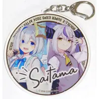 La+ Darknesss & Amane Kanata - Acrylic Key Chain - Key Chain - hololive