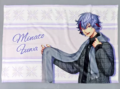 Fuwa Minato - Blanket - Nijisanji