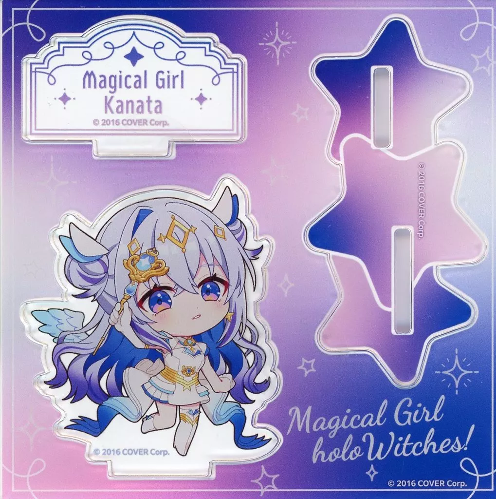 Amane Kanata - Magical Girl holoWitches - Acrylic stand - hololive