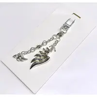 Seraph Dazzlegarden - Key Chain - VOLTACTION