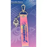 Pavolia Reine - Key Chain - hololive