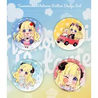 Tsunomaki Watame - Badge - hololive