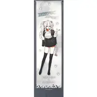 Shishiro Botan - Tapestry - hololive
