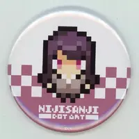 Gundo Mirei - Badge - Nijisanji
