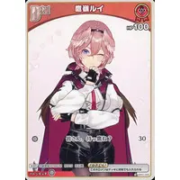 Takane Lui - Trading Card - hololive OFFICIAL CARD GAME - hololive