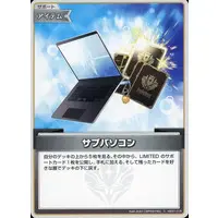 AZKi & Tokino Sora - hololive OFFICIAL CARD GAME - Trading Card - hololive