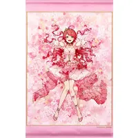 Sakura Miko - Tapestry - hololive