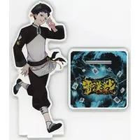 Kosaka - Acrylic stand - MonsterZ MATE
