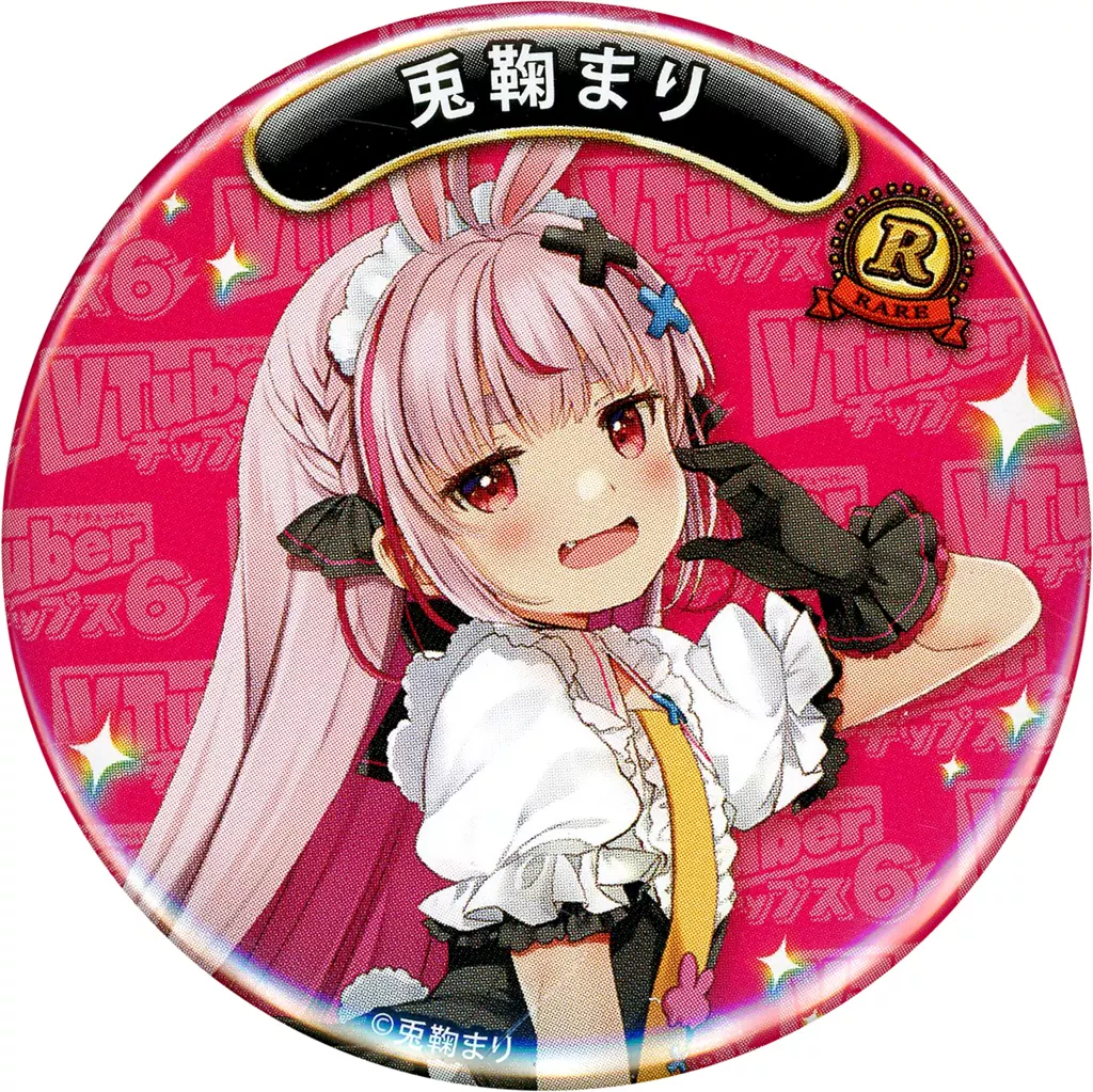 Tomari Mari - VTuber Chips - Badge - VTuber