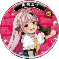 Tomari Mari - VTuber Chips - Badge - VTuber