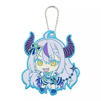 La+ Darknesss - Key Chain - hololive