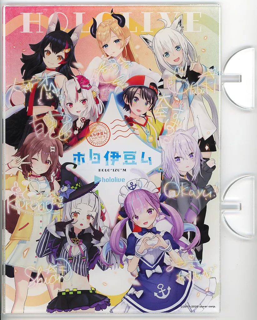 hololive - Acrylic Art Plate