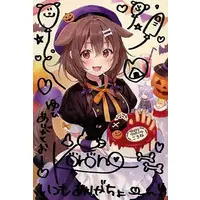 Inugami Korone - Hand-signed - Postcard - hololive